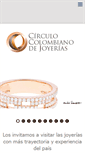 Mobile Screenshot of circulocolombianodejoyerias.org